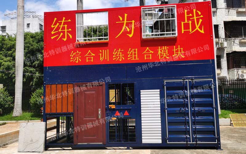 梅州某消防大隊(duì)破拆綜合訓(xùn)練設(shè)施順利完工!